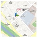 법무사김정수사무소 - 수원시 팔달구 정조로631번길 2 | 법무사김정수사무소
