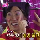 (주)로컬릿