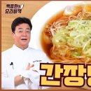 (주)서울식연 비즈니스워치