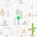 원종금맥 한의원 이미지