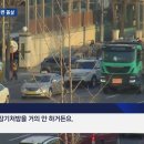 동원약국 이미지