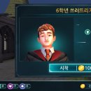기숙사4 이미지