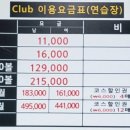 남일오토 이미지