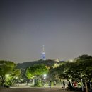 남산골한옥마을 정문화장실 이미지