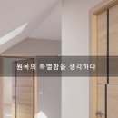 상원농산