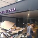 호텔 야자(종로점) 이미지