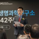 유한케미칼