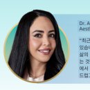 ANA메디컬 이미지