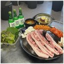 삼겹살집 - 남동구 논현남로26번길 6 | 삼겹살집
