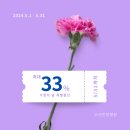 오석한방병원 이미지