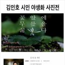 섬진강문화센터 이미지