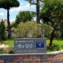 빵과당신(송탄점) 이미지