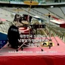 낙원7080 네이버블로그