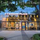 투썸플레이스 평촌스마트베이점 이미지
