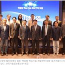 고온초전도자석 개발하고 핵융합로 소형화…"2035년 핵융합 상용화 8대 기술 확보" 이미지