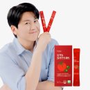 포유 쇼핑하우