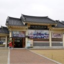 전통산업박물관 Daum카페