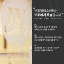바른자세교정센터 이미지