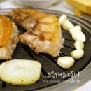 고기달인 이미지