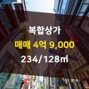 조은부동산중개 이미지