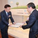 디에이치에너지(주) 이미지