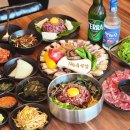 협재밀