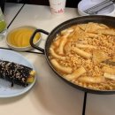 짱이네분식 이미지