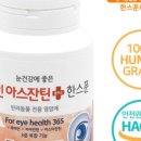 삼십팔점오 이미지