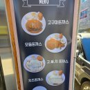 평원주차셀프세차장 이미지