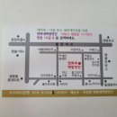 연희네떡방앗간 이미지