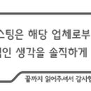 캄웨이브(CALMWAVE) 이미지