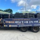 (주)리버 이미지