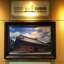 본디올강남한의원 이미지