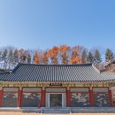 논개생가지 관광안내소 이미지