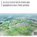 익산유통 이미지