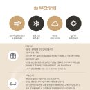 동락점빵사회적협동조합 이미지