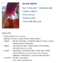 카페트세탁스팀지니 이미지