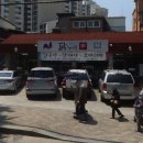 닭누리정 이미지