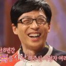종방농장 이미지