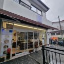 띠찌오