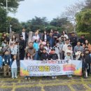 하동군청소년수련관 이미지