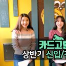 고릴라호텔 이미지