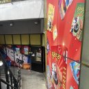 [홍대 데이트] ‘카툰플러스 만화카페’ 홍대 24시 놀거리