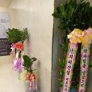 덴치과기공소 이미지