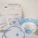 코끼리PC | 노시부 프로 콧물 흡입기 내돈내산 후기｜4년째 사용 중인 찐 후기 · 사용방법 · 꿀팁