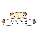카페편린 이미지
