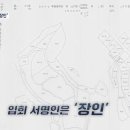 내곡동512 이미지