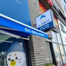 2동탄 세탁소 이미지