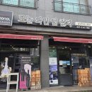 트리니티 와인앤컬쳐 | [수원와인샵] 광교 모놀 와인 앤 컬처 매장 다녀온 내돈내산 후기