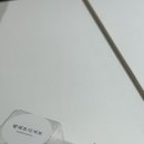 바이앤잡